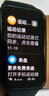 華為手環(huán)8男女士款信息提醒睡眠心率血氧體溫監(jiān)測(cè)游泳防水運(yùn)動(dòng)智能腕表 幻夜黑【含黑色氟膠表帶+磁吸充電線(xiàn)】 曬單實(shí)拍圖