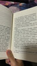 張愛玲作品全集小說  傾城之戀（第一爐香電影原著）含金鎖記 封鎖沉香屑 紅玫瑰與白玫瑰 怨女 半生緣 小團(tuán)圓  張愛玲作品系列等名家作品單本套裝自選 中國(guó)現(xiàn)當(dāng)代文學(xué)小說 新華正版 流言【定價(jià)45】 曬單實(shí)拍圖