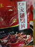 腿中王【義烏館】金華火腿自然塊 精肉塊老火腿切片家庭量販裝地標特產(chǎn) 100g 純精肉火腿切片 曬單實(shí)拍圖