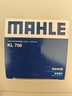 馬勒（MAHLE）汽濾汽油濾芯格濾清器適用大眾斯柯達(dá)自吸燃油濾芯格濾清器 KL756 速騰 06-14款 1.6 2.0 曬單實(shí)拍圖