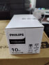 飞利浦（PHILIPS）9V碳性电池10粒/盒独立吸塑装九伏6F22方形适用于遥控器/玩具/无线麦克风/报警器/万用表 实拍图