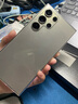 三星Samsung Galaxy   S24 Ultra  6.8英寸大屏 5G智能攝影手機 S24 Ultra 鈦灰色 12+512GB 港版+店保 曬單實(shí)拍圖