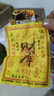 吉運連連白玉葫蘆掛件門對門吊墜天然漢白玉石小葫蘆解廚房西北方汽車掛飾 白玉葫蘆掛件(金邊黃繩) 曬單實拍圖
