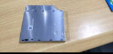 索厉 12.7mm笔记本光驱位SATA硬盘托架硬盘支架 银色 (适合SSD固态硬盘/支持热拔插/SLA12) 实拍图