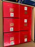 瀘州老窖（新老版隨機發(fā)） 52度 500mL 6瓶 老字號特曲 整箱裝 曬單實拍圖