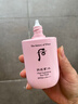 后Whoo水妍防曬霜60mlSPF50+溫和隔離敏感肌進(jìn)口女生生日禮物 曬單實(shí)拍圖