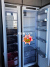 GRAM欧洲品质 全嵌入式冰箱对开门超薄隐藏式零嵌入冰箱0嵌双开门内嵌式双风冷双变频底部散热 8700-00XS（单冷藏） 实拍图