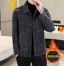 花花公子（PLAYBOY）外套男秋冬季男士短款呢子夾克外套防金貂絨 8267深灰色 XL （120-135斤） 曬單實(shí)拍圖
