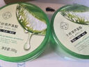 千纖草蘆薈凝膠補水保濕男女學(xué)生蘆薈膠300ml 蘆薈膠300ml 曬單實(shí)拍圖