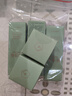 林清軒山茶花修護平衡肌底液精華液15ml【臨期清倉】 曬單實拍圖