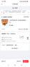 【京東校園專享】幸運(yùn)咖優(yōu)惠券包代金券最高優(yōu)惠23元 含11元無(wú)門檻券 曬單實(shí)拍圖