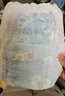 婆婆·媽媽紙尿褲天然茶籽防紅臀嬰兒尿不濕拉拉褲一體褲超薄醫護級L52片 拉拉褲XXL44片 曬單實(shí)拍圖