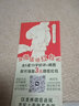 歐米滋華為nova2S手機(jī)殼nova2液態(tài)硅膠novo2plus保護(hù)套HWI-AL00全包BAC軟殼 nova2S【薰衣草灰】 - 送鋼化膜 曬單實(shí)拍圖