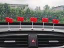 蘇旅車(chē)載小紅旗車(chē)外搖頭擺件汽車(chē)裝飾用品副駕駛后視鏡車(chē)內 搖頭紅旗一組5個(gè)【無(wú)痕膠】 曬單實(shí)拍圖