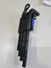 寶工（Pro'sKit）8PK-028 平頭內六角扳手組S2合金鋼球型長(cháng)自行車(chē)扳手組9件套 曬單實(shí)拍圖
