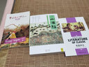 山海經(jīng)徐客編著 四年級上冊必讀課外書小學(xué)生版正版全集原版原著無刪減 白話彩圖版 寫給孩子的中國古代神話故事人教版兒童版 徐克著 現(xiàn)代出版社 快樂讀書吧 袁珂編著 希臘神話 施瓦布 山海經(jīng) 徐客編著 曬單實(shí)拍圖