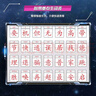 賽羅奧特曼·拼音認讀圖畫故事書（套裝6冊） 曬單實拍圖