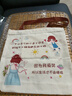 京樂(lè )補習袋帆布包女夏學(xué)生手提袋拎書(shū)袋2023年新款大容量單肩卡通布袋 因為我愛(ài)笑 曬單實(shí)拍圖