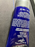 科顏氏（Kiehl's）男士護(hù)膚保濕三件套裝(洗面奶+爽膚水+乳液) 生日禮物送男友 【保濕潤(rùn)膚】男士保濕乳125ml 曬單實(shí)拍圖