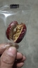 后發(fā)先至棗仁派紅棗夾核桃仁葡萄干新疆特產(chǎn)干果什錦夾心抱抱零食 (4罐)棗夾核桃(原味1000g)主圖款 曬單實(shí)拍圖