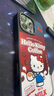 CASETIFY Hello Kitty x CASETiFY 三麗鷗聯(lián)名 咖啡 適用于iPhone16/15/Pro/Max手機殼 鏡面黑框Magsafe iPhone 16 Pro Max 曬單實拍圖