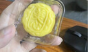 美心（Meixin）七星伴明月冰皮港式月餅禮盒850g 中國香港進(jìn)口中秋送禮禮品 曬單實(shí)拍圖