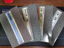 現(xiàn)貨 中國(guó)歷代篆刻集粹（全九冊(cè)）1-9 印譜印款 官印私印官璽私璽 明清流派 鄧石如 趙之謙 吳昌碩 曬單實(shí)拍圖