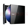 華碩（ASUS）外置刻錄機(jī) SDRW-08D6S-U外置光驅(qū)DVD刻錄機(jī) 筆記本電腦臺式機(jī)USB外置便攜刻錄機(jī) 曬單實拍圖