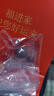 福進(jìn)家正品朱砂護(hù)身符本命年手串男女士款本命佛手鏈原礦紫金砂生日禮物 生肖猴-大日菩薩【附證書(shū)】 14MM【附國(guó)檢證書(shū)】 曬單實(shí)拍圖
