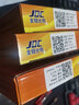 OZF 正宗光明牌鉬絲線切割鉬絲 光明鉬絲2000米定尺0.2mm 0.18mm 高效0.18mm定尺2000米 曬單實拍圖