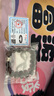 銀千惠999足銀手鏈男六字箴言黑耀石時(shí)尚手串紀念情人節生日禮物送男友 六字箴言手串+七倉配送/當次日達 生日/紀念日禮物 曬單實(shí)拍圖