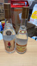 杜牧杏花村清香型白酒 53度 500ml*6整箱裝 口糧酒 過節(jié)送禮 曬單實拍圖