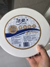潔柔（C&S）小盤(pán)紙商用衛(wèi)生紙3層700g大盤(pán)紙商場(chǎng)衛(wèi)生間廁所用紙?jiān)緷{ 3卷 曬單實(shí)拍圖