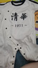 蘭咖小熊（Lan Ka xiao xiong）新生嬰兒禮盒衣服套裝男寶寶初生見(jiàn)面禮滿月禮物百日禮品周歲送禮 酷酷男寶O款 73cm （6-9個(gè)月寶寶） 曬單實(shí)拍圖