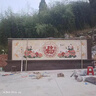 中壁百福字庭院戶(hù)外院墻壁畫(huà)農村大門(mén)迎門(mén)墻照壁瓷磚新中式影背墻 款式一 高溫微晶巖板 不褪色0.1平方 曬單實(shí)拍圖