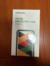 綠聯(lián)適用蘋(píng)果14手機(jī)殼 iPhone14pro max保護(hù)套14plus氣囊防摔保護(hù)殼 輕薄透明軟殼 14ProMax-【氣囊防摔*鏡頭全包】 曬單實(shí)拍圖