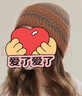 玖慕（JIUMU）純羊毛帽子女秋冬季保暖毛線(xiàn)帽女士針織帽冬天護耳防寒帽 MY153 深咖色 曬單實(shí)拍圖