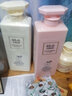 美容道 可可coco香水洗發(fā)水去屑控油持久留香蓬松護(hù)發(fā)男女通用大容量家庭裝 洗發(fā)水+沐浴露 曬單實(shí)拍圖