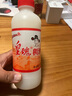 皇瑰陜西特產(chǎn)西安稠酒640ml×5瓶黃桂稠酒飲料糯米月子酒桂花醪糟米酒 640ml*20瓶（整箱發(fā)貨） 曬單實(shí)拍圖