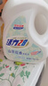 活力28山茶花洗衣液7.2斤大瓶裝 3.6kg不含熒光增白劑去污香氛持久留香 曬單實(shí)拍圖