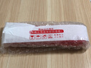 輝柏嘉德國輝柏嘉水溶彩鉛綠盒單支油性彩鉛綠鐵盒補色美術生專業(yè)繪畫水溶性彩鉛 199-黑色【油性】 曬單實拍圖