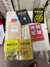 樊登推薦 全6冊(cè) 刻意練習(xí) 如何從新手到大師艾利克森學(xué)習(xí)之道高效學(xué)習(xí)技巧思維風(fēng)暴逆轉(zhuǎn)思維訓(xùn)練書籍 曬單實(shí)拍圖
