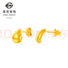 菜百首飾黃金耳飾 足金5G閃耀金月牙豆豆耳釘 時(shí)尚水滴扣耳釘 計價(jià) YZ 黃金耳飾 約2.26g 曬單實(shí)拍圖