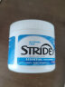 STRIDEX美国施颜适水杨酸棉片刷闭口酸祛痘粉刺控油去角质面部女黑头肌肤 0.5%绿色+痘印凝胶 实拍图
