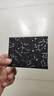 霧添花春夏日海風(fēng)藍(lán)星星手機(jī)鏈條小清新ccd掛繩diy掛飾相機(jī)防丟繩藍(lán)色系 海風(fēng)星星 A27-204 曬單實(shí)拍圖