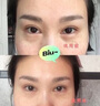 南京同仁堂抗皺眼霜淡化細紋黑眼圈眼袋消除脂肪粒提拉緊致眼霜 眼袋黑眼圈專用抗皺眼霜*60g 曬單實拍圖