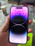 Apple iPhone 14Pro  蘋(píng)果14pro 二手手機(jī) 5G手機(jī) 國(guó)行全網(wǎng)通 二手蘋(píng)果手機(jī) 暗夜紫【75%用戶選擇】 99新 256G【性能/性?xún)r(jià)比推薦】3期免息 五星店鋪+購(gòu)物無(wú)憂+一年質(zhì) 曬單實(shí)拍圖