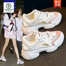 啄木鳥(niǎo)網(wǎng)面鏤空女鞋運(yùn)動(dòng)涼鞋厚底包頭新款夏季透氣增高老爹鞋女百搭 藍(lán)色 38 曬單實(shí)拍圖