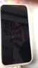 【2片裝】京焰 蘋(píng)果6/6s鋼化膜iphone6/6s防窺手機膜抗藍光高清防指紋防摔防爆全玻璃保護膜  【防窺膜^隱私保護防偷看】2片裝 曬單實(shí)拍圖