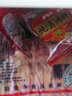歸隱 2斤裝 新鮮鴨舌大號鴨舌生鮮鹵鴨貨冷凍鴨肉約90個(gè)去舌苔免清洗 曬單實(shí)拍圖